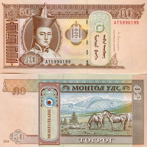 Mongolei Banknote 50 Tugrik Pick 64d Geldschein aus Mongolei Papiergeld aus Asien Bankfrisch UNC.