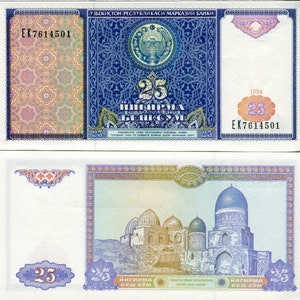 Usbekistan Banknote 25 Sum 1994 Papiergeld aus Asien Kassenfrisch UNC.