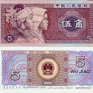 China Banknote 5 Jiao 1980 Pick 883b Banknote from China Paper Money from Asia Bank Fresh UNC.