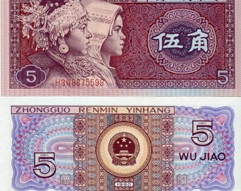 CHINA 1+5  JAO  1980 SET 2 PCS  P 881+883  Uncirculated Banknotes 