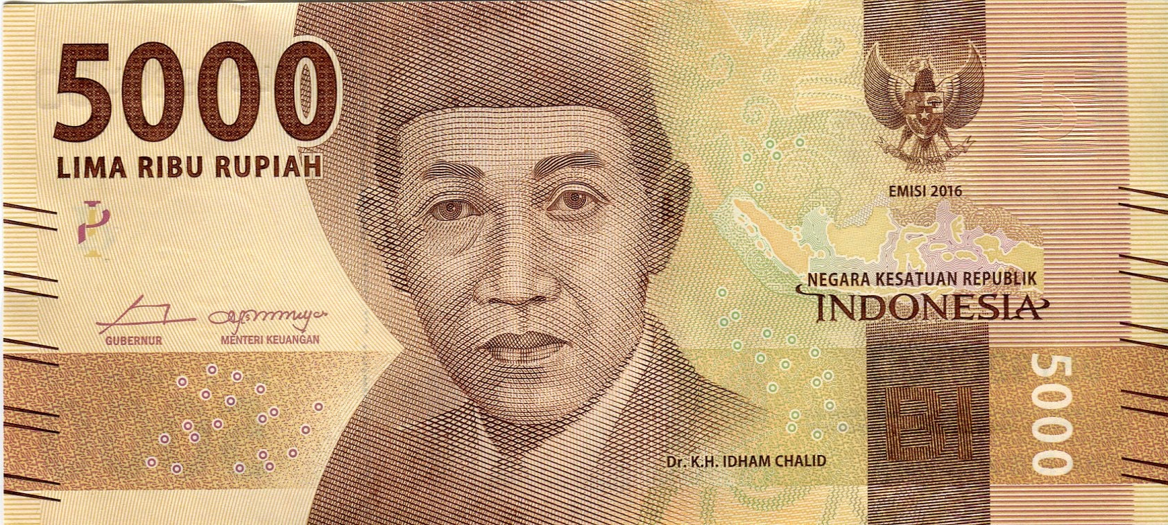 インドネシア紙幣 5000 ルピア 156b インドネシアの紙幣 アジア銀行の