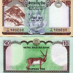 Nepal Banknote 10 Rupen Geldschein aus Nepal Papiergeld aus Asien Bankfrisch UNC.