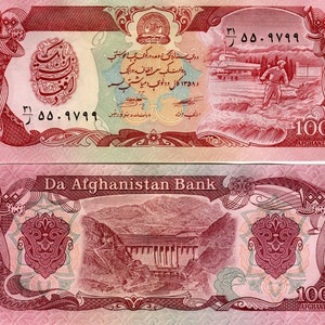 Afghanistan Banknote 100 Afghanen 1979 Pick 58a Geldschein aus Afghanistan Papiergeld aus Asien UNC.