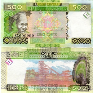 Guinea Banknote 500 Franken Geldschein aus Guinea Papiergeld aus Afrika Bankfrisch UNC.