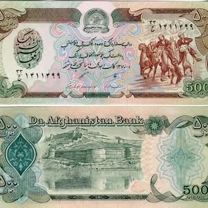 Afghanistan Banknote 500 Afghanen 1990 Pick 60b Geldschein aus Afghanistan Papiergeld aus Asien UNC.