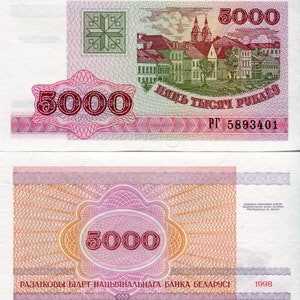 Weißrussland Banknote 5000 Rubel 1998 Pick 17 Geldschein Papiergeld aus Europa UNC.
