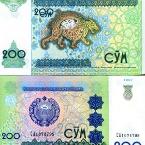 Usbekistan Banknote 200 Sum 1997 Papiergeld aus Asien Kassenfrisch UNC.