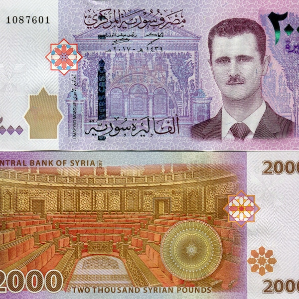 Syrien Banknote 2000 Lira Geldschein Papiergeld aus Asien Bankfrisch UNC.