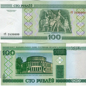 Weißrussland Banknote 100 Rubel Geldschein Papiergeld aus Europa Bankfrisch UNC.