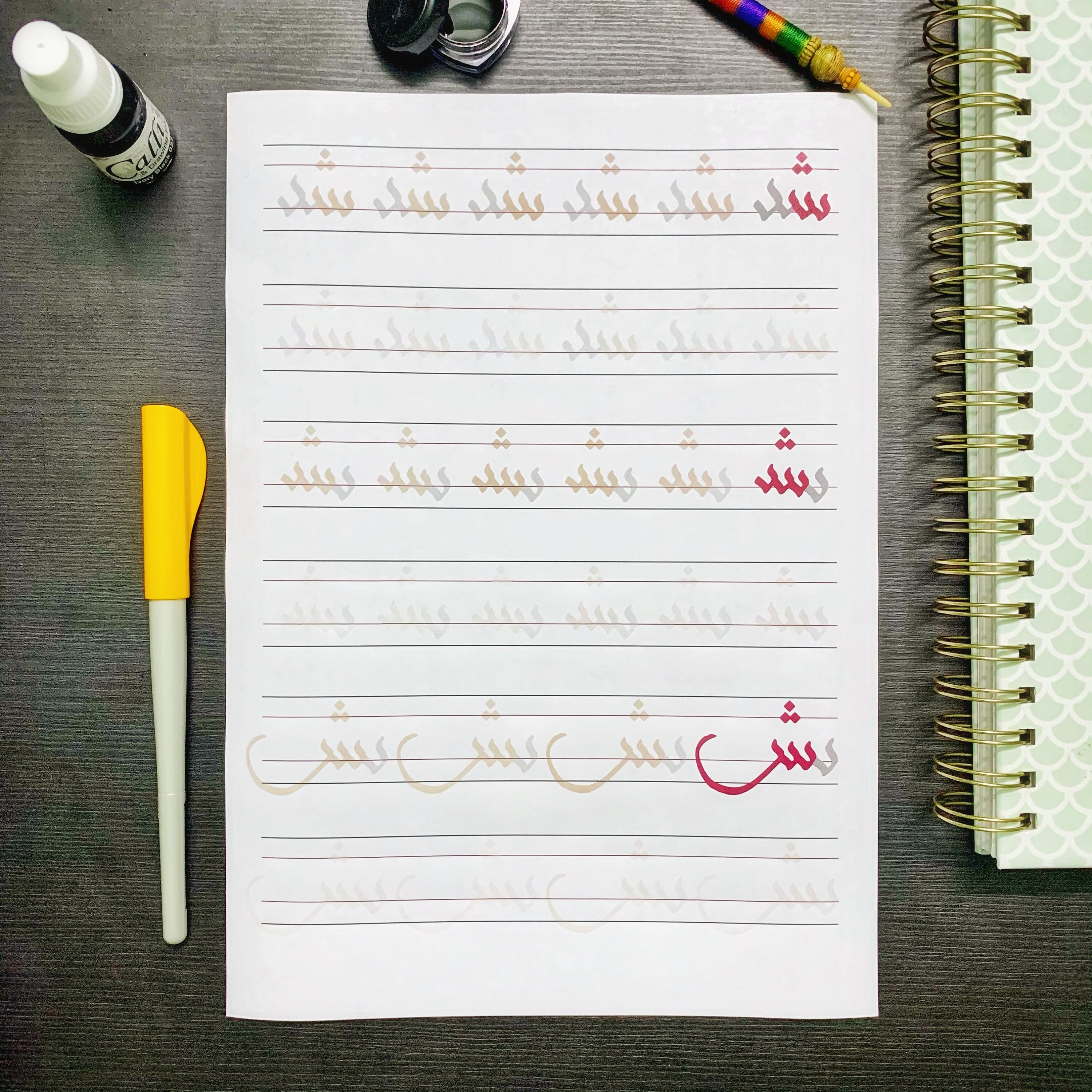 Arabic Calligraphy for Beginners Printable Set Etsy Canada