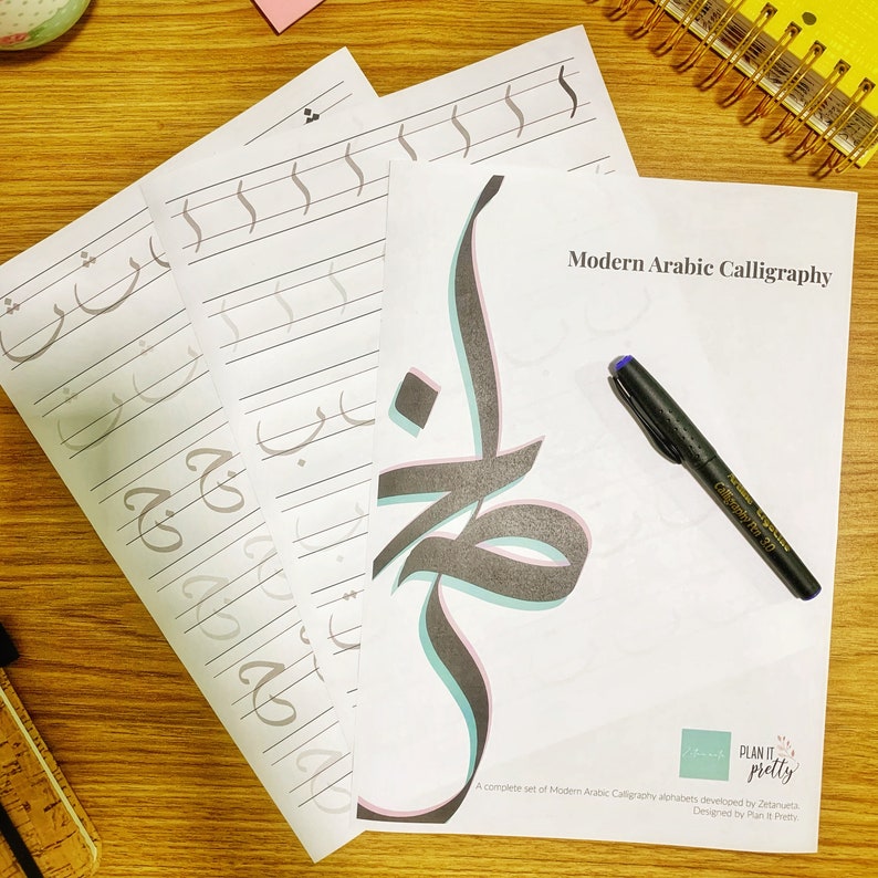 arabic pdf editor arabic pdf editor