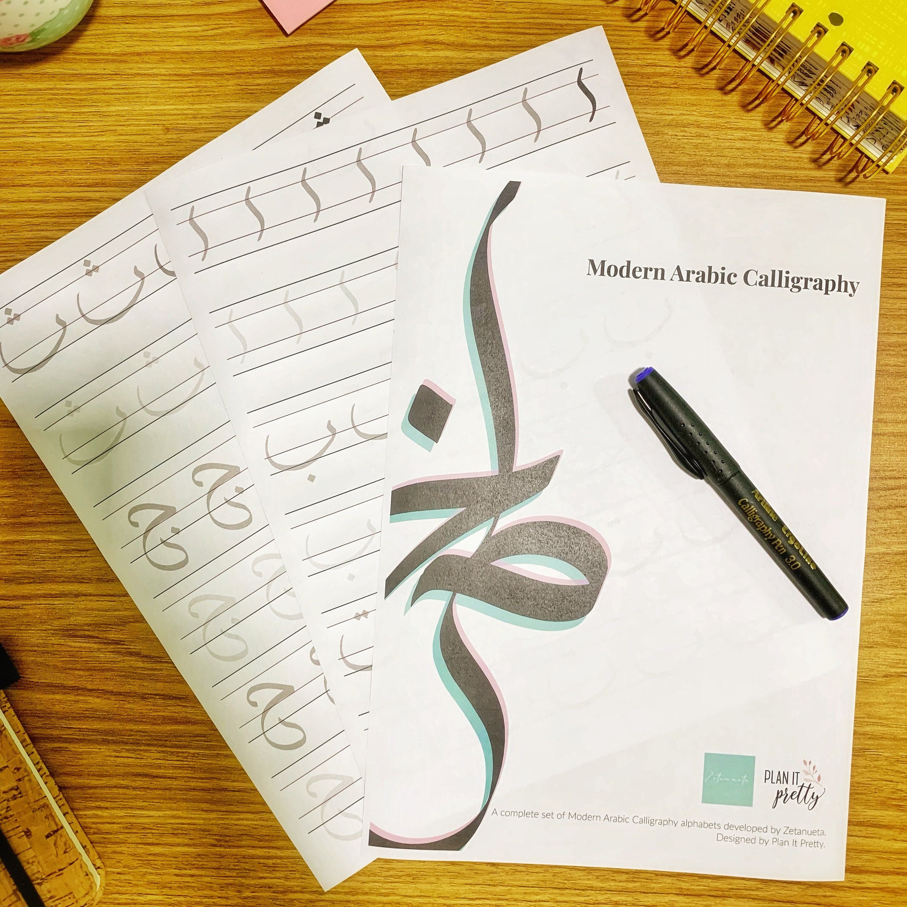 Arabic Calligraphy for Beginners Printable Set Etsy Canada