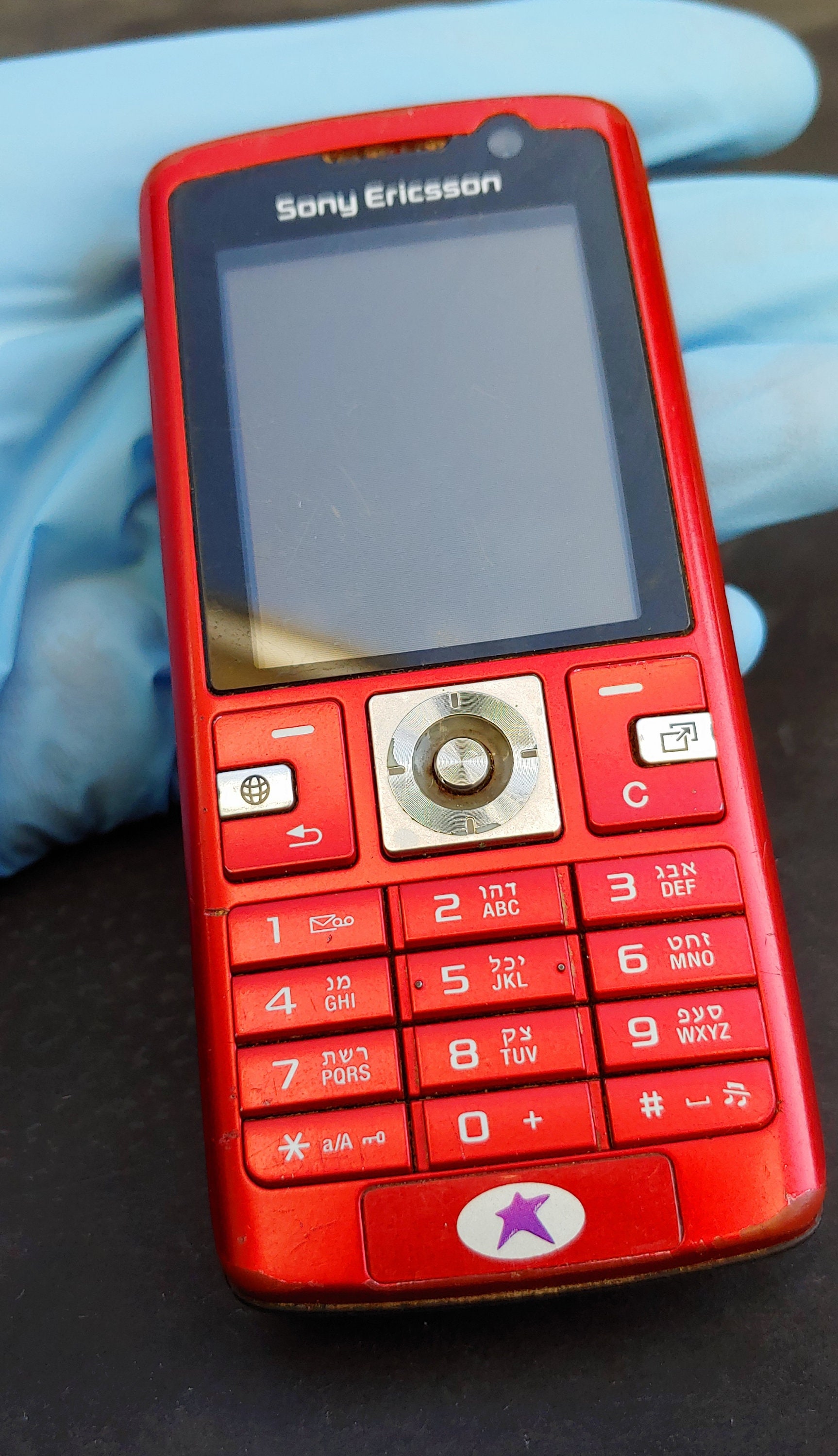 Vintage Mobile Phone Sony Ericsson k610 Red Collection Old Etsy