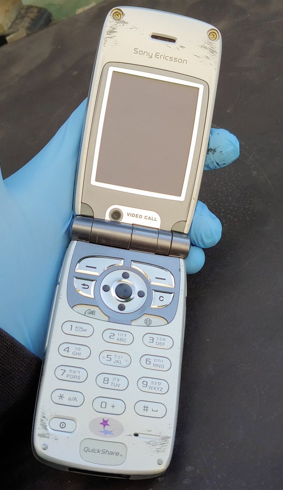 Vintage Mobile Phone Sony Ericsson Collection Old Electronic Etsy