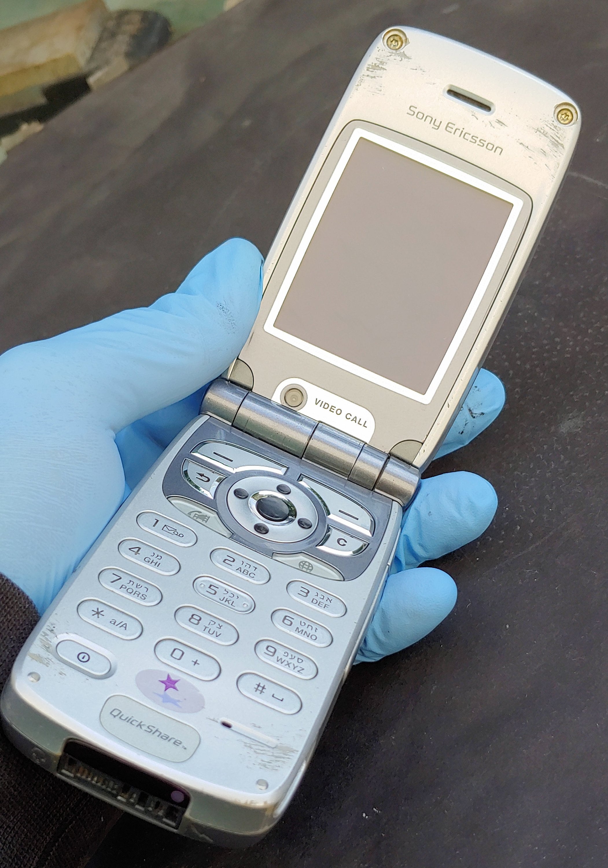 Vintage Handy Sony Ericsson Sammlung alte elektronische Geräte Etsy