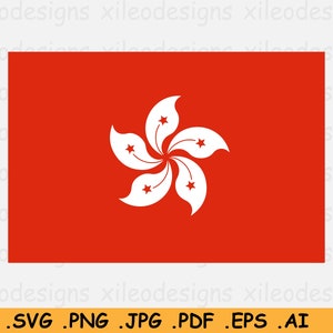 Hong Kong Flag SVG, HK National Nation Country Banner, Instant Digital Download, Clipart Vector Graphic Icon File svg eps ai png jpg pdf image 1