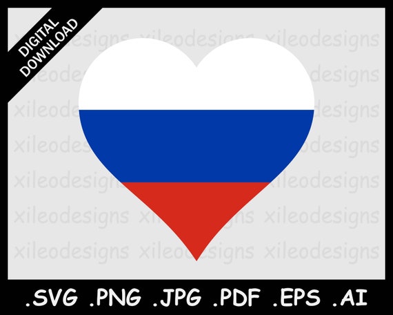 I love Russia. Heart shape national country flag icon Stock Vector