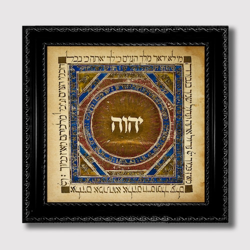 https://i.etsystatic.com/23821466/r/il/68c69f/5621153584/il_500x500.5621153584_ewon.jpg