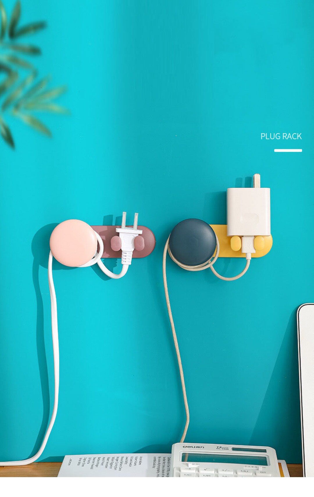 Wire Organizer Cable and Cords Organizer Self Adhesive Etsy