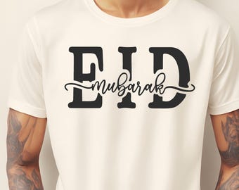 Eid Mubarak T-Shirts, Ramadan Mubarak Shirt, Muslim Month Tee, Unisex Muslim Holiday, Muslim Gift, Ramadan Gifts