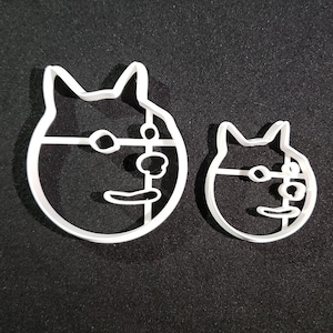 Dogecoin Cookie Cutter - Cryptocurrency
