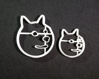 Dogecoin Cookie Cutter - Cryptocurrency