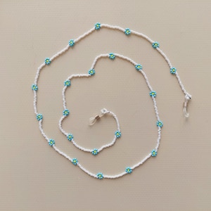 Daisy Bead Necklace Chain for Women, Colorful Flower Glasses Chain, Book lover gift for women, Eyeglass Chain, Flower Charm