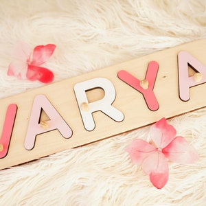 Wooden Name Puzzle, Custom Name Puzzle, Baby Shower Gift, 1st Birthday, Toys For Toddlers, Christmas Gifts, First Christmas Gift
