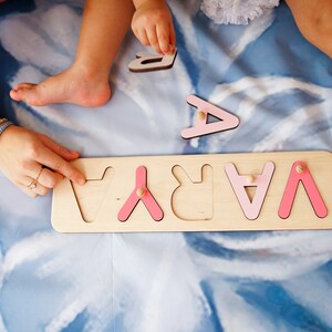 Personalized Name Puzzle, Wooden Name Puzzle, Christmas Gifts, 1st Baby Gift, Baby Shower Gift, Name Puzzle, Nursery Decor Toys For Toddlers image 10