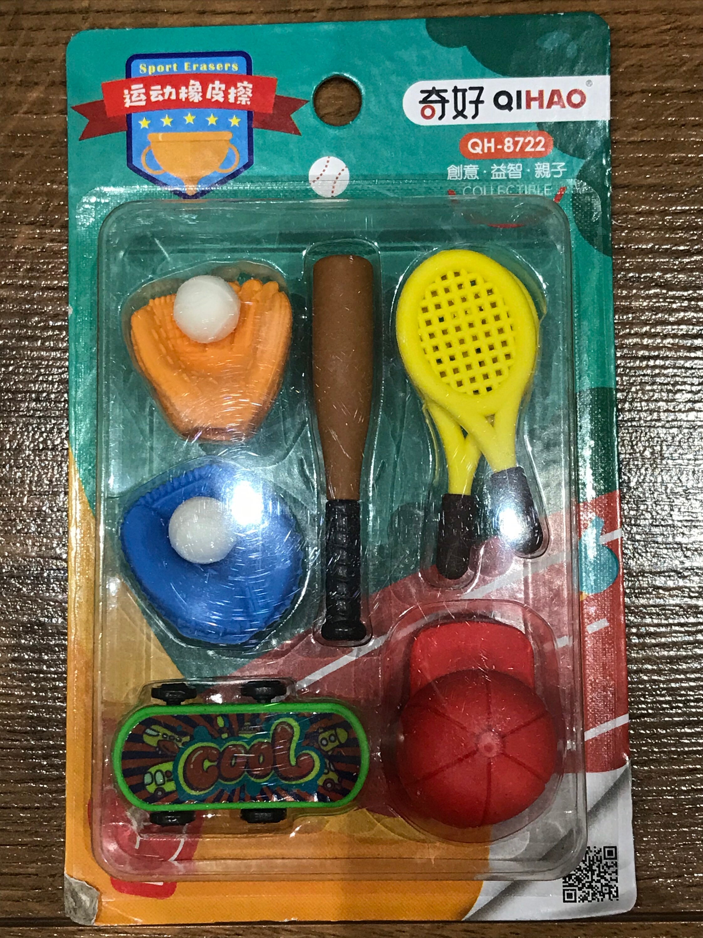 Cute Little Eraser Shape Rubbers for School Cute Kids Sport Etsy