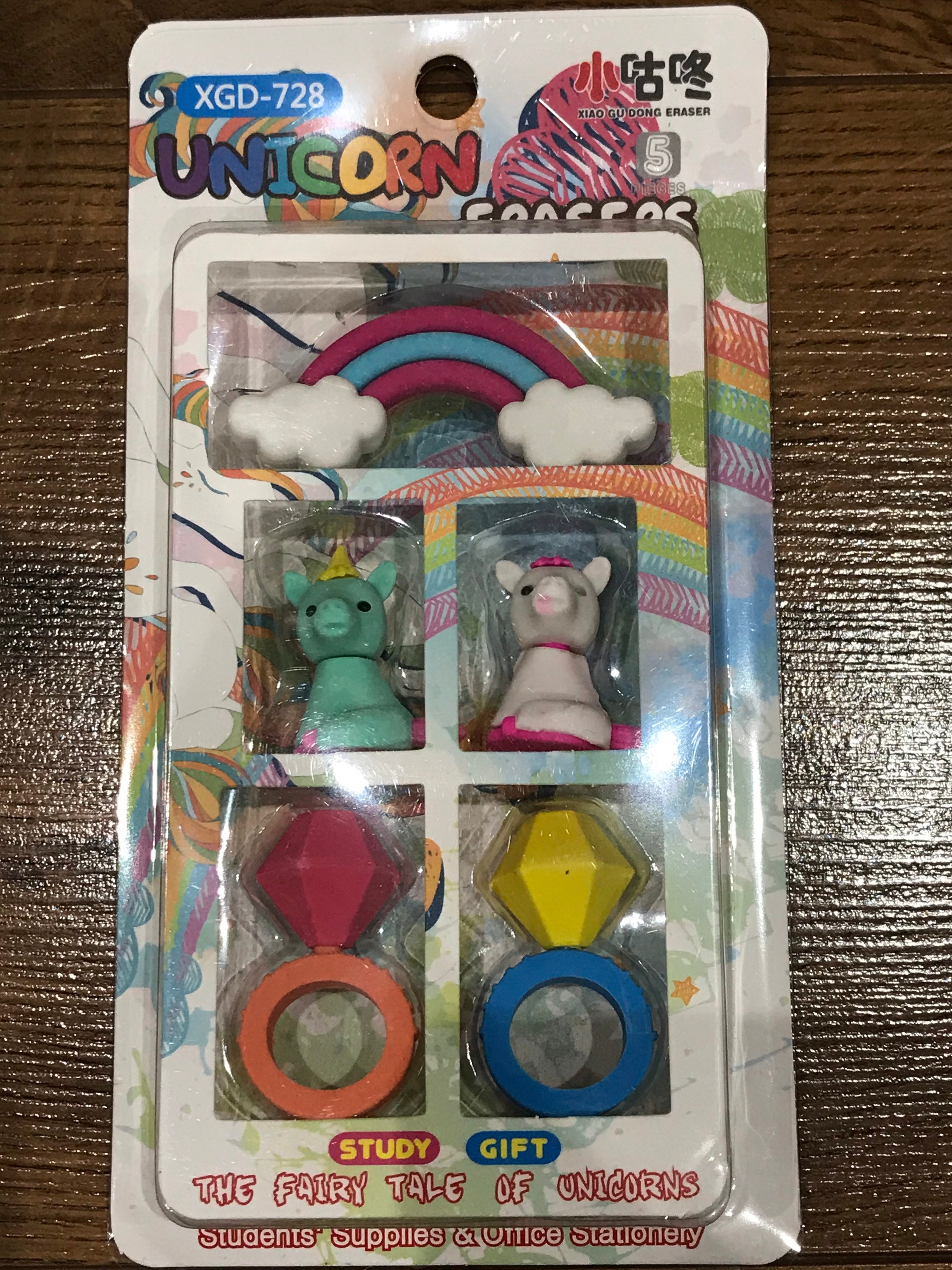 Cute Little Eraser Shape Rubbers for School Cute Kids Etsy