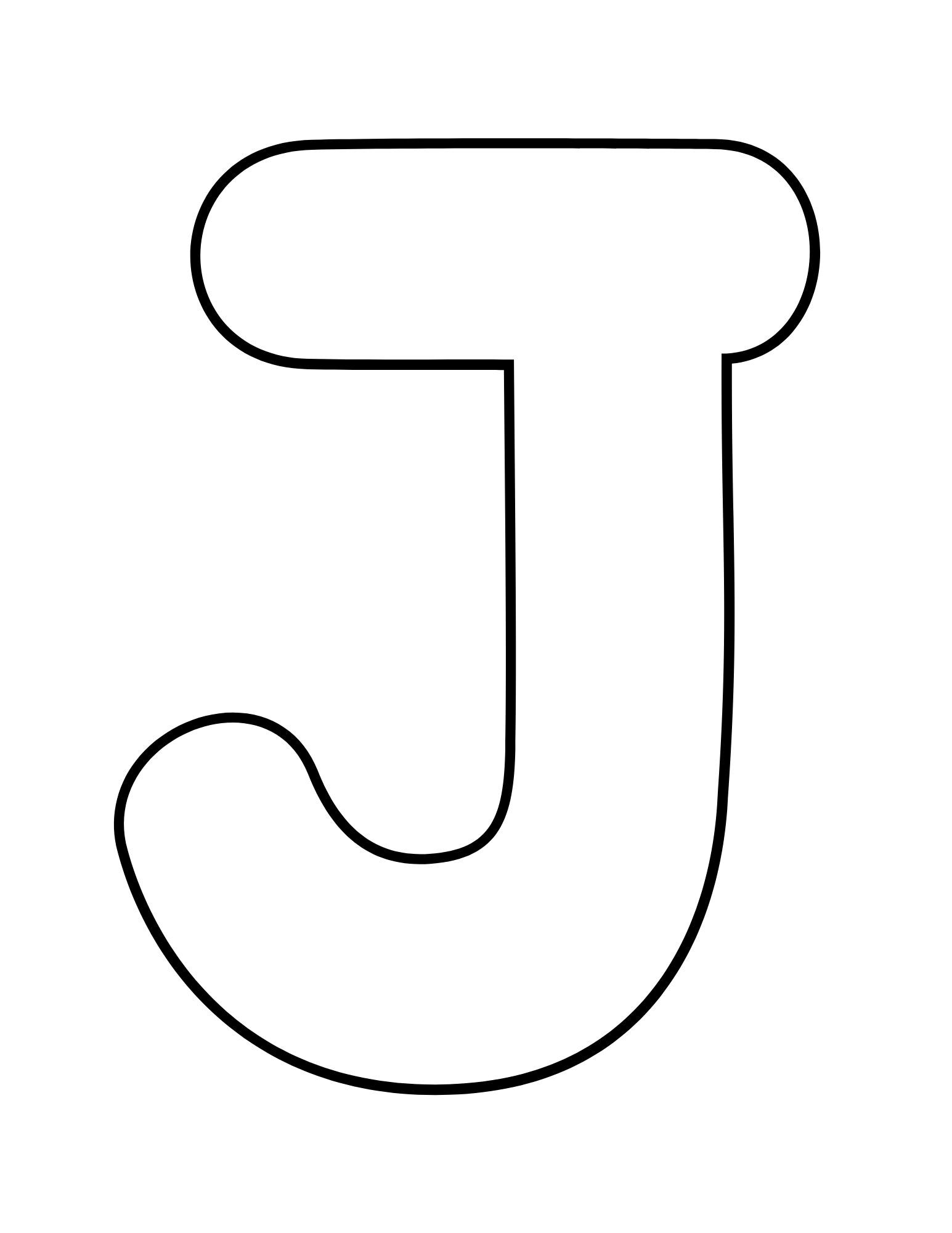 Printable Alphabet Uppercase Bubble Pdf Individual Letters Total 26 ...