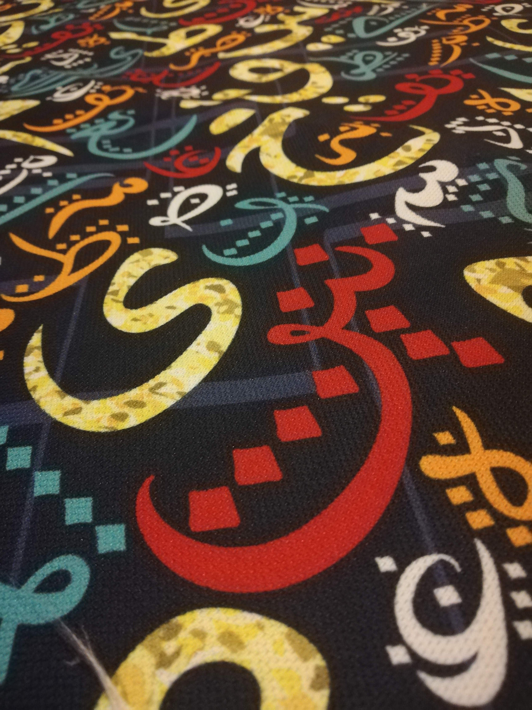 Arabic Fabric Calligraphy Fabric Ramadan Kareem Fabric Etsy