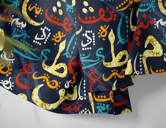 Buy Arabic Fabric Calligraphy Fabric Ramadan Kareem Fabric Muslim Home  Decor Decorative Upholstery Eid Gift Project Polyester Fabric Online in  India 