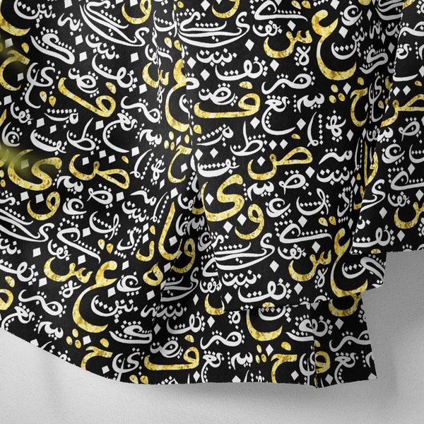 Arabic Upholstery Fabric Etsy
