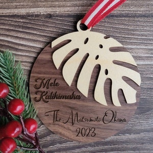 Monstera Leaf Ornament with Walnut Background Hawaii Christmas Ornament Choose your Year