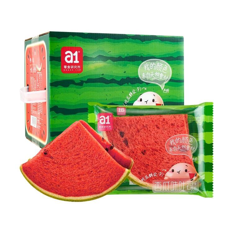 Asian Snack Watermelon Bread Cream Filling Sandwiches Etsy
