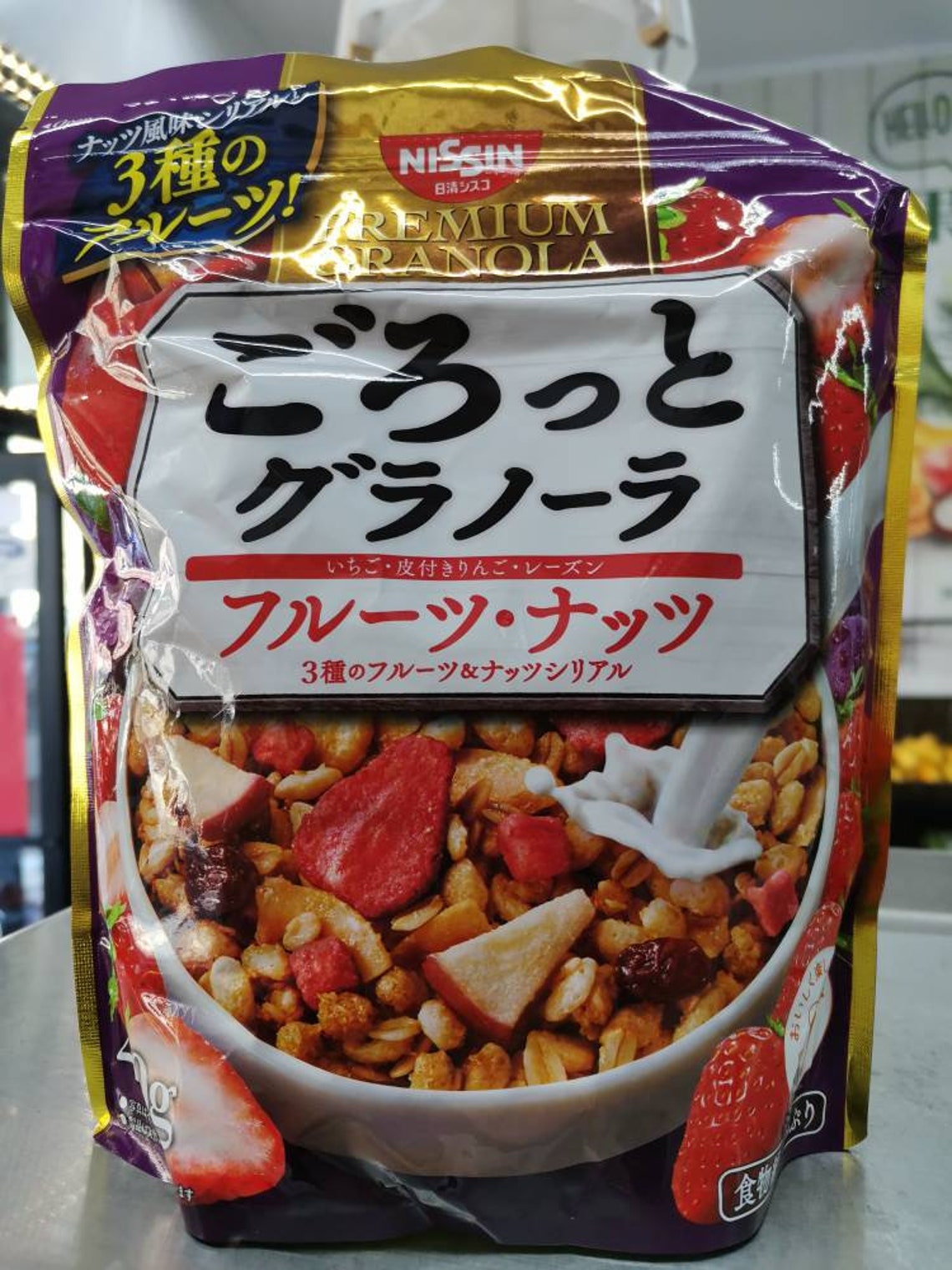 Japanese Breakfast Cereal Nissin Gorotto Granola Etsy