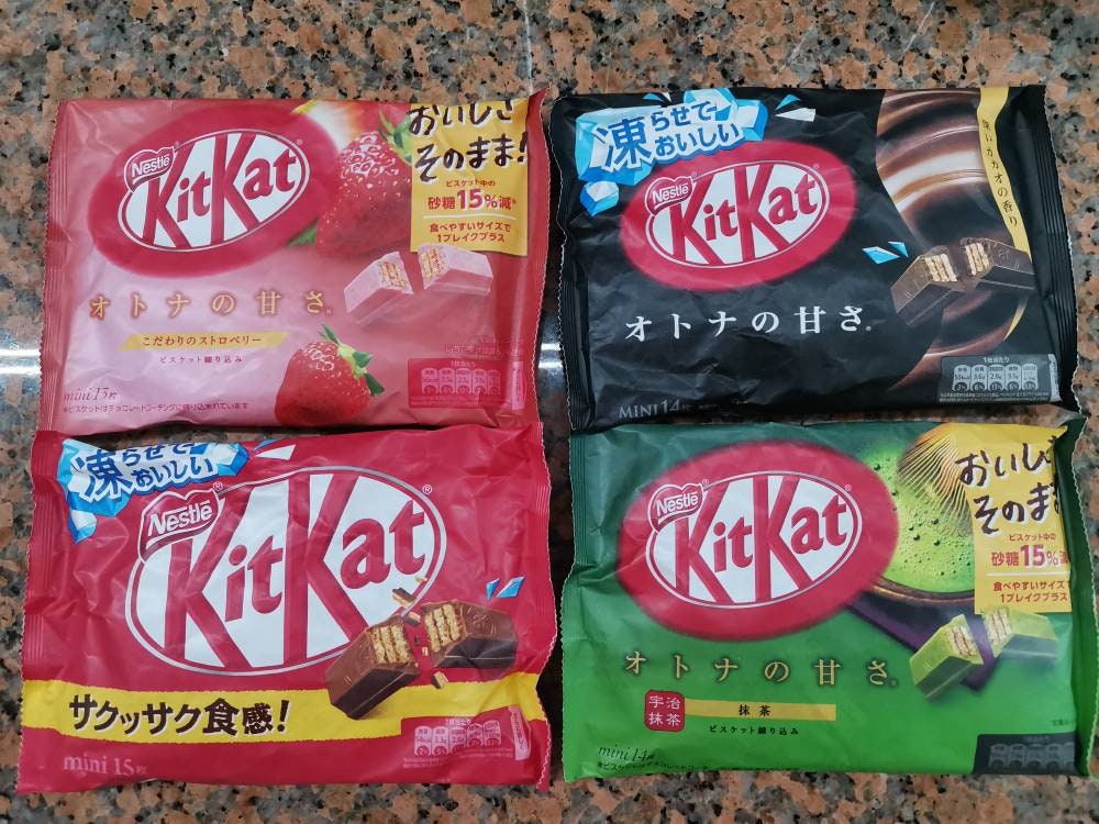 Japanese Kit Kat Assorted Flavors Etsy