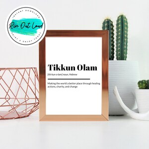 Tikkun Olam Definition Modern Jewish Wall Art Printable, Gift that Gives Back