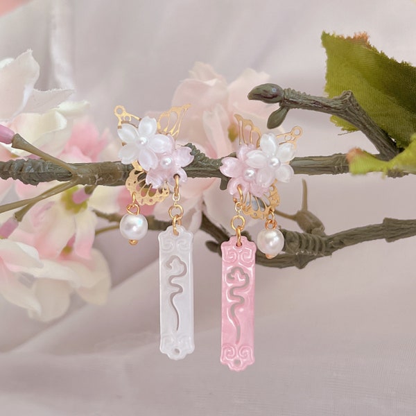 Asymmetric cherry blossom butterfly wing earrings | wind chime earrings | japanese earrings | hanfu accessories | gift for her | tassel