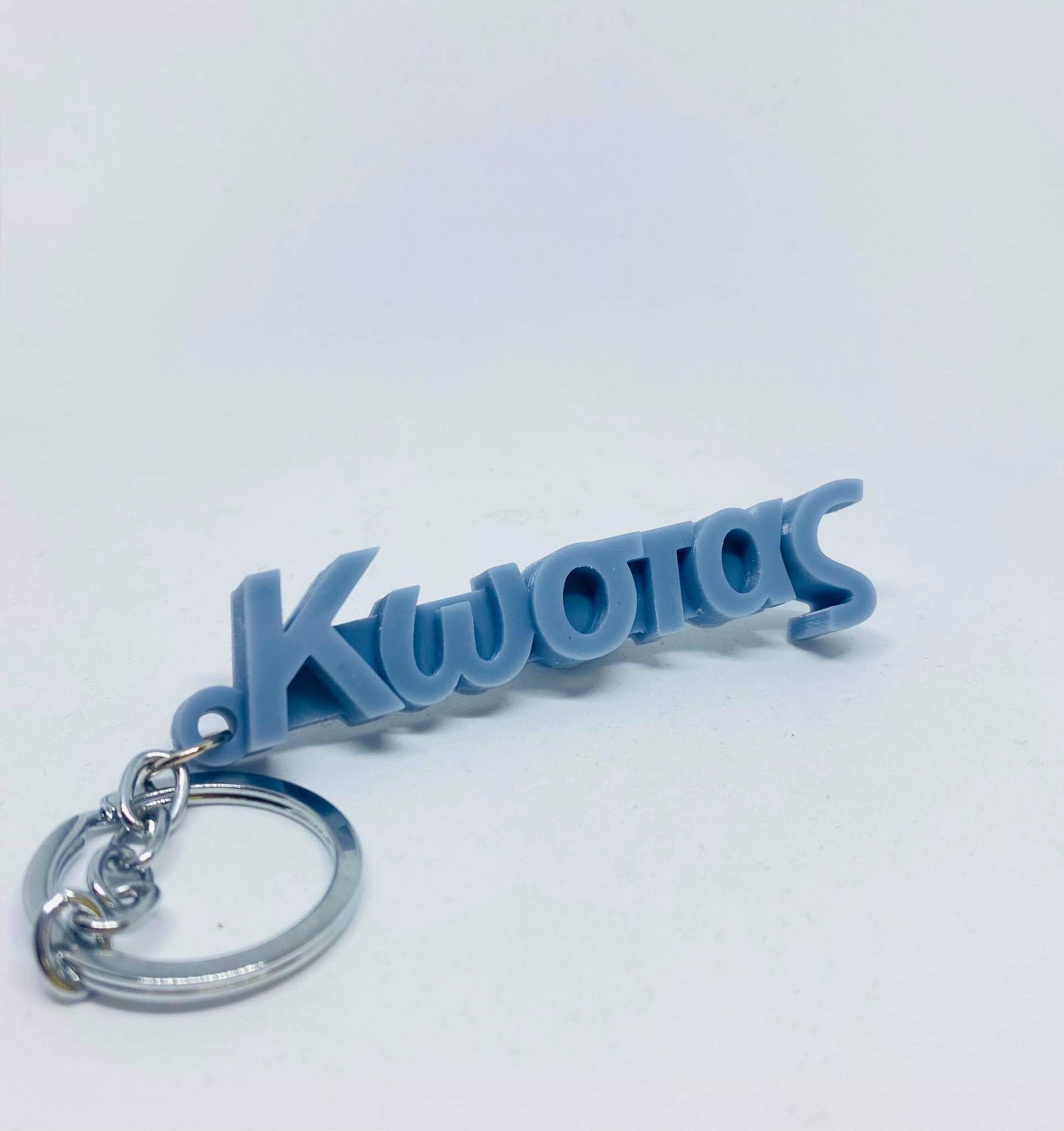 3D PRINTED Custom NAME KEYCHAIN Etsy Espa a