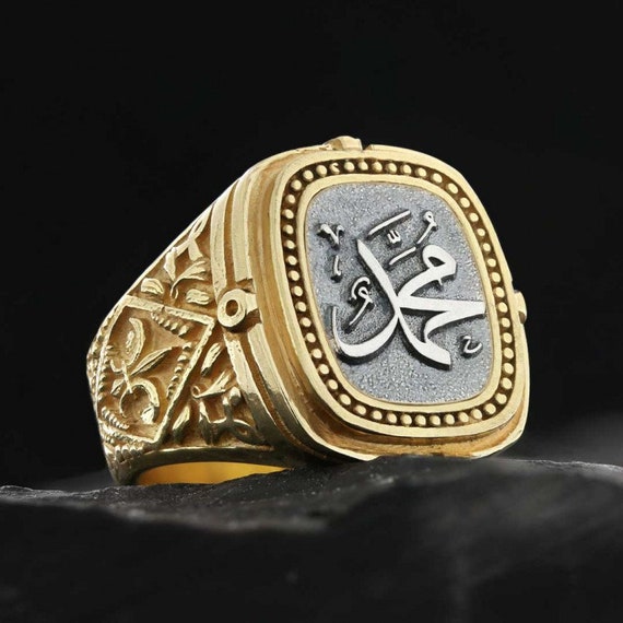Ordering & Wearing Ring in Islam (Male Only) Special Collection of Rings –  Naqeeb Of Baghdad
