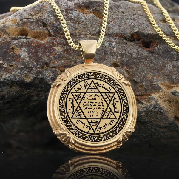 SEAL SOLOMON NECKLACE - Sterling Silver Seal Solomon Necklace - Star of David Medallion - King Solomon Seal - Talisman - King Solomon Amulet