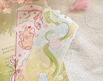 Cute Bookmarks⊹