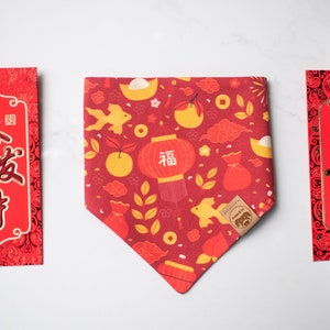 Lunar New Year Dog Bandana Tie-On with Snap Buttons image 2