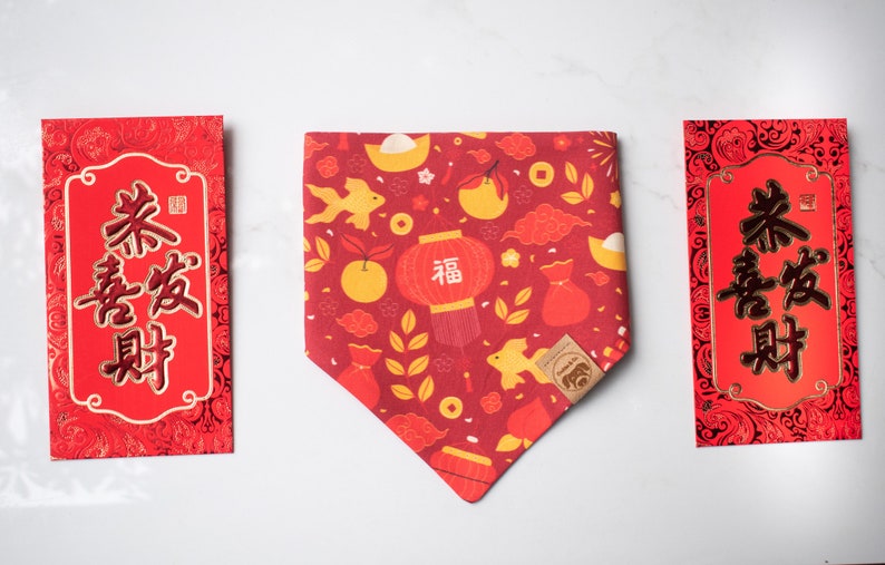 Lunar New Year Dog Bandana Tie-On with Snap Buttons image 2