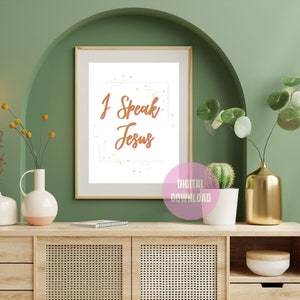 I Speak Jesus Wall Art | Affirmations Power Spiritual Self Care