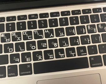 Vinyl Korean/Hangul letter keyboard stickers