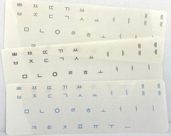 Transparent Korean/Hangul letter keyboard stickers PLS READ DESCRIPTION
